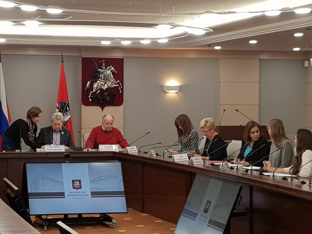 Депутаты приняли ряд поправок в закон о социальной защите москвичей