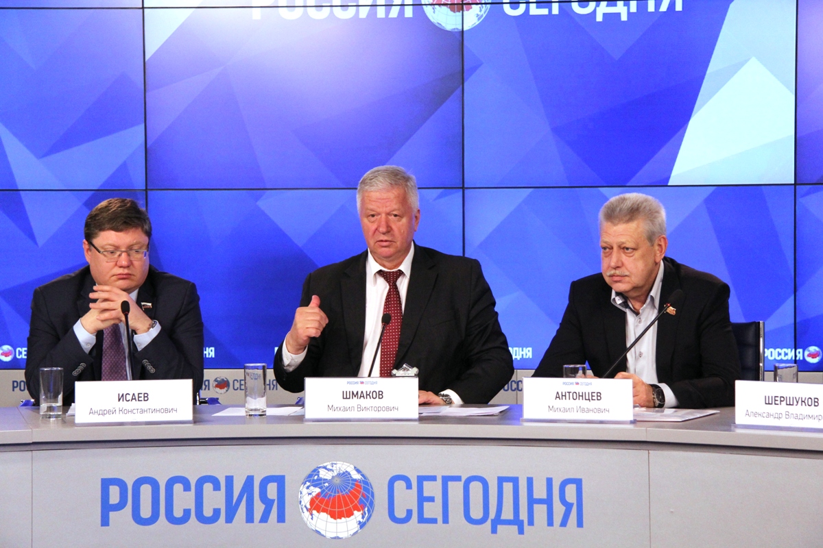 29 апреля состоится пресс-конференция «Первомайские мероприятия профсоюзов в России»