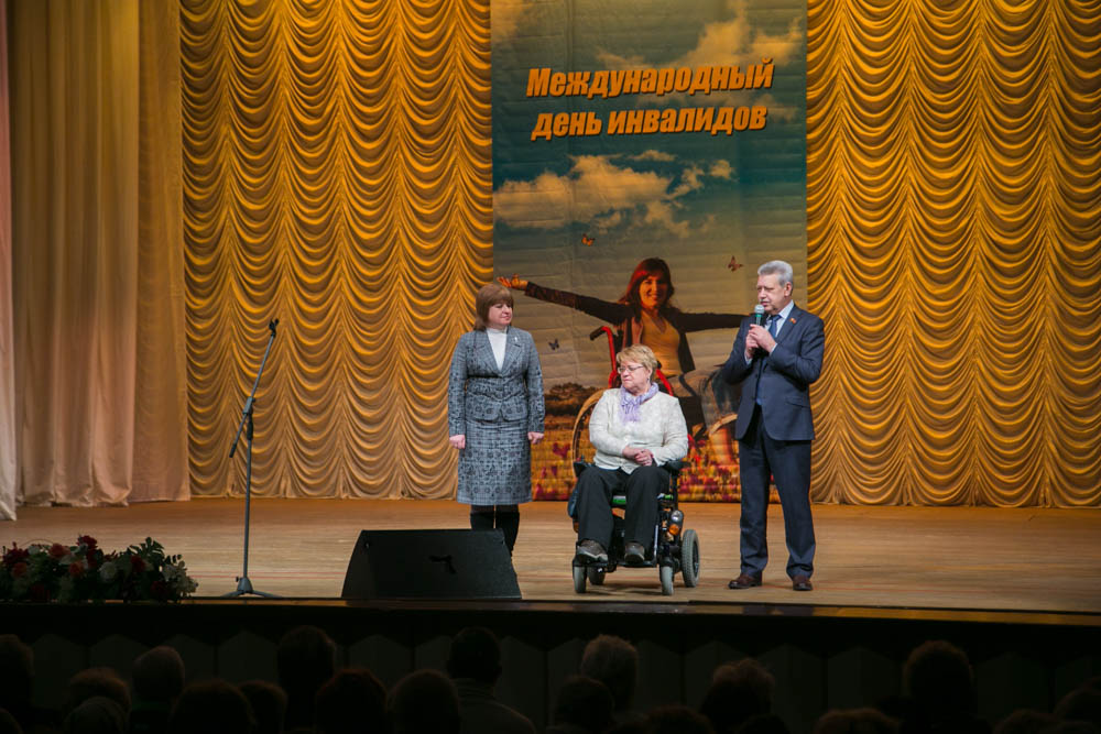 В ЮАО Москвы прошел концерт, посвященный международному дню инвалида