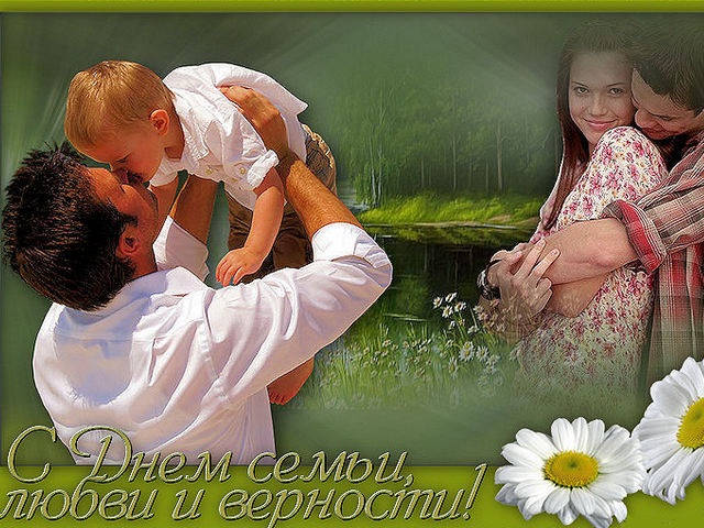 День семьи, любви и верности в Москве хотят объявить Днем без разводов