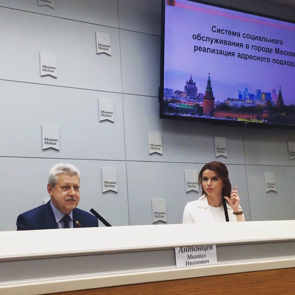В пресс-центре агенства городских новостей «Москва» Михаил Антонцев отвечал на вопросы журналистов