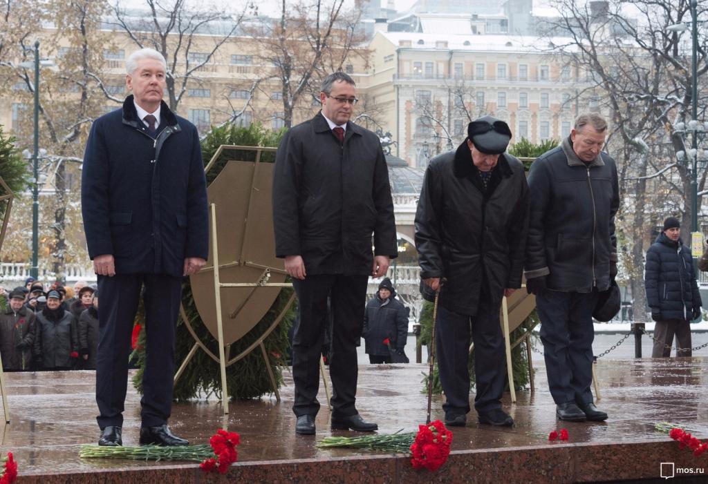 В Москве почтили память защитников столицы